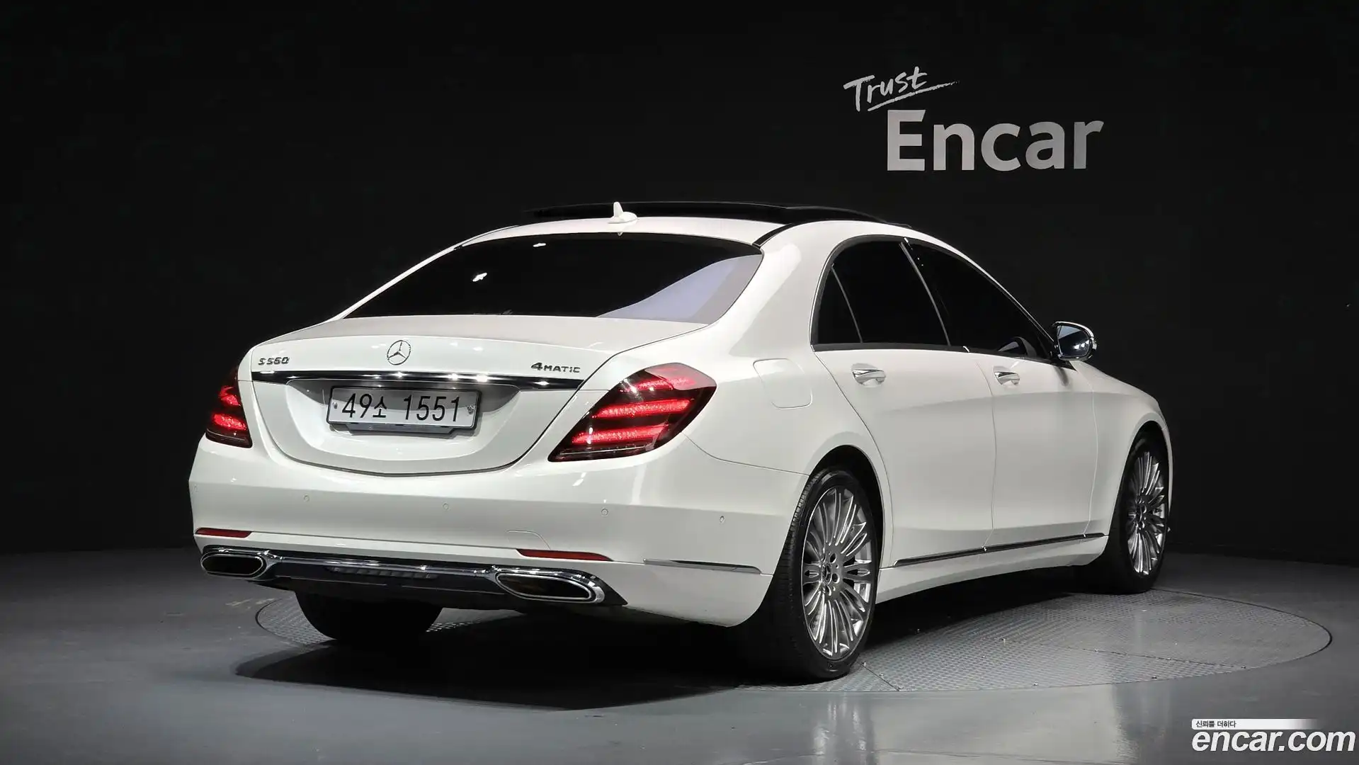 S-Class Mercedes-Benz 2019.4-OUTER-002