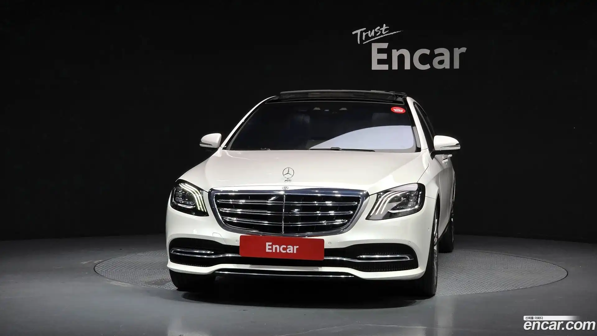 S-Class Mercedes-Benz 2019.4-OUTER-003
