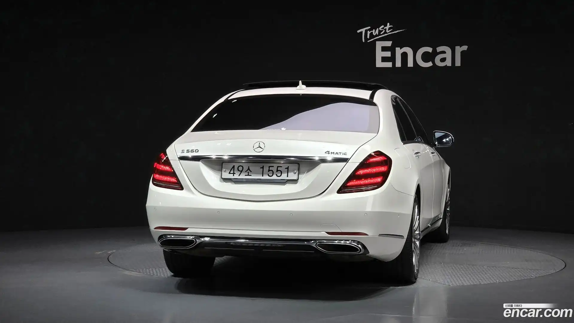 S-Class Mercedes-Benz 2019.4-OUTER-004