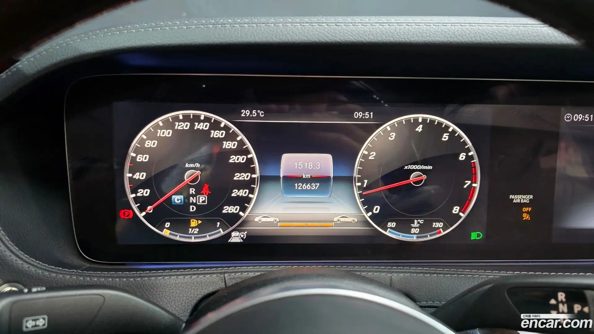 S-Class Mercedes-Benz 2019.4-INNER-008