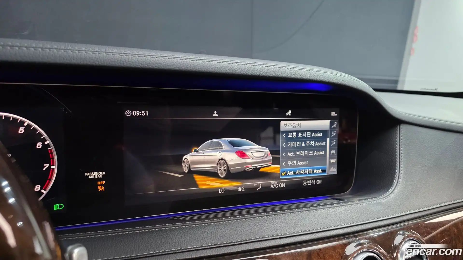S-Class Mercedes-Benz 2019.4-OPTION-019