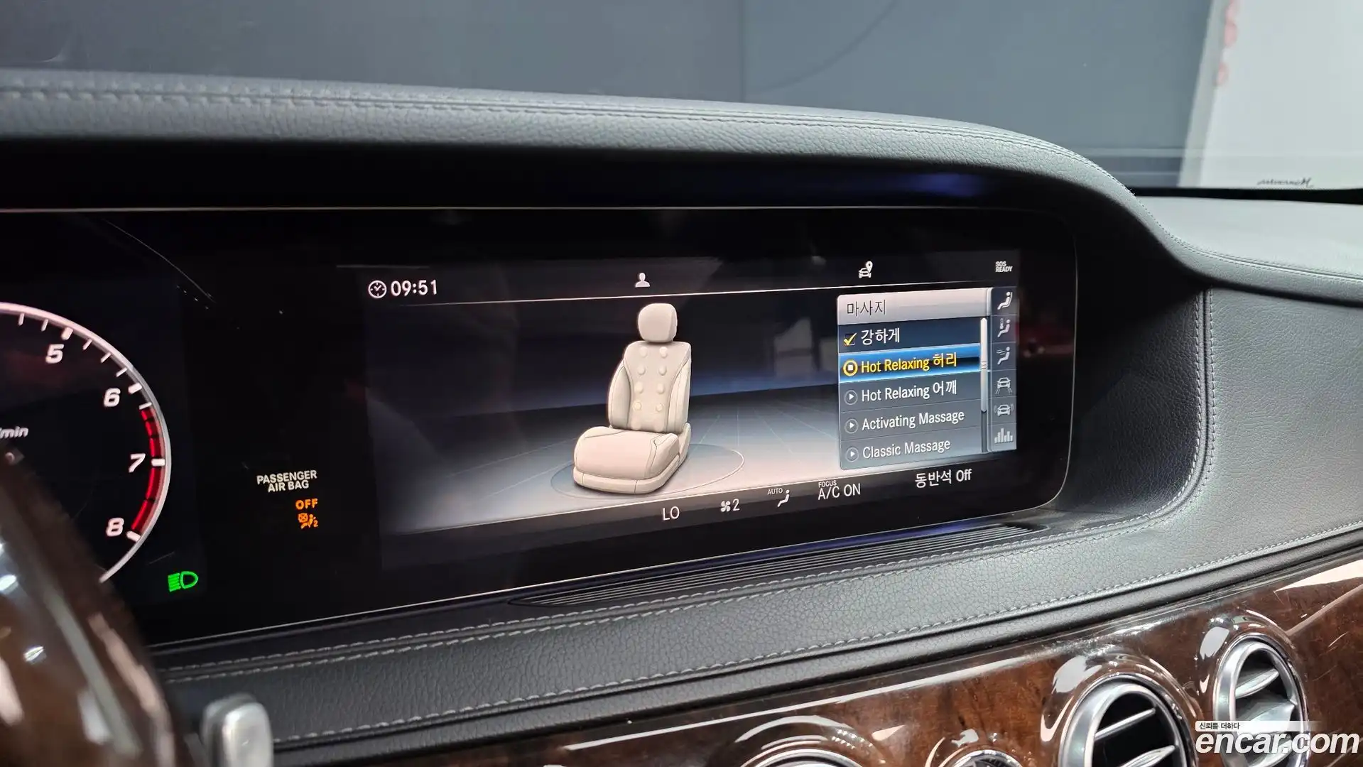 S-Class Mercedes-Benz 2019.4-OPTION-020