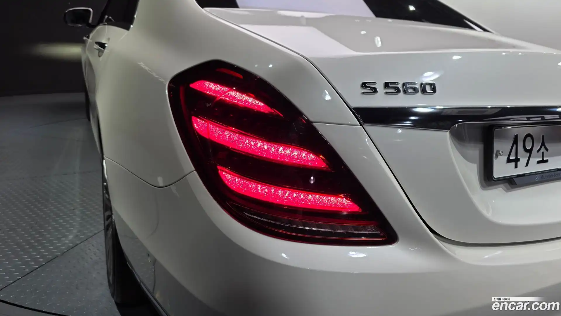 S-Class Mercedes-Benz 2019.4-OUTER-033