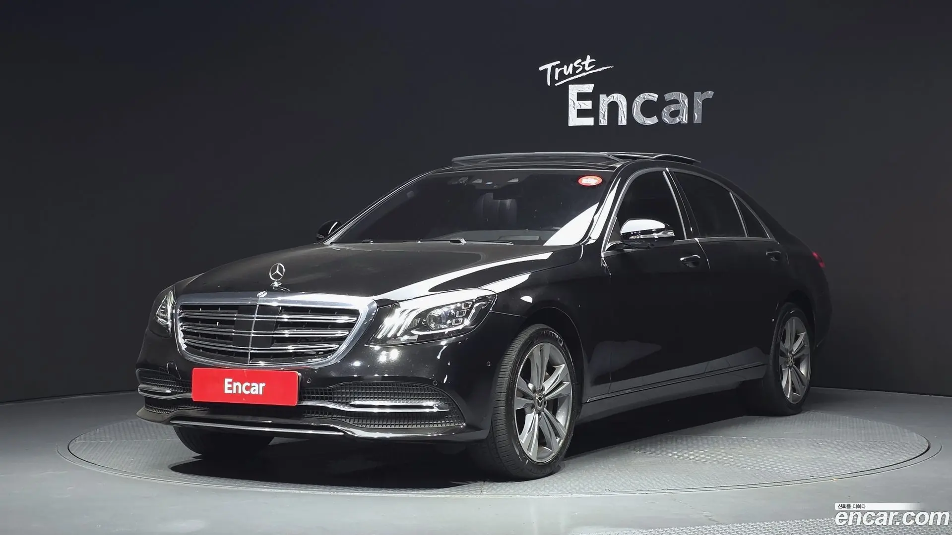 Main__Slider__Photo:S-Class Mercedes-Benz 2017.10-0