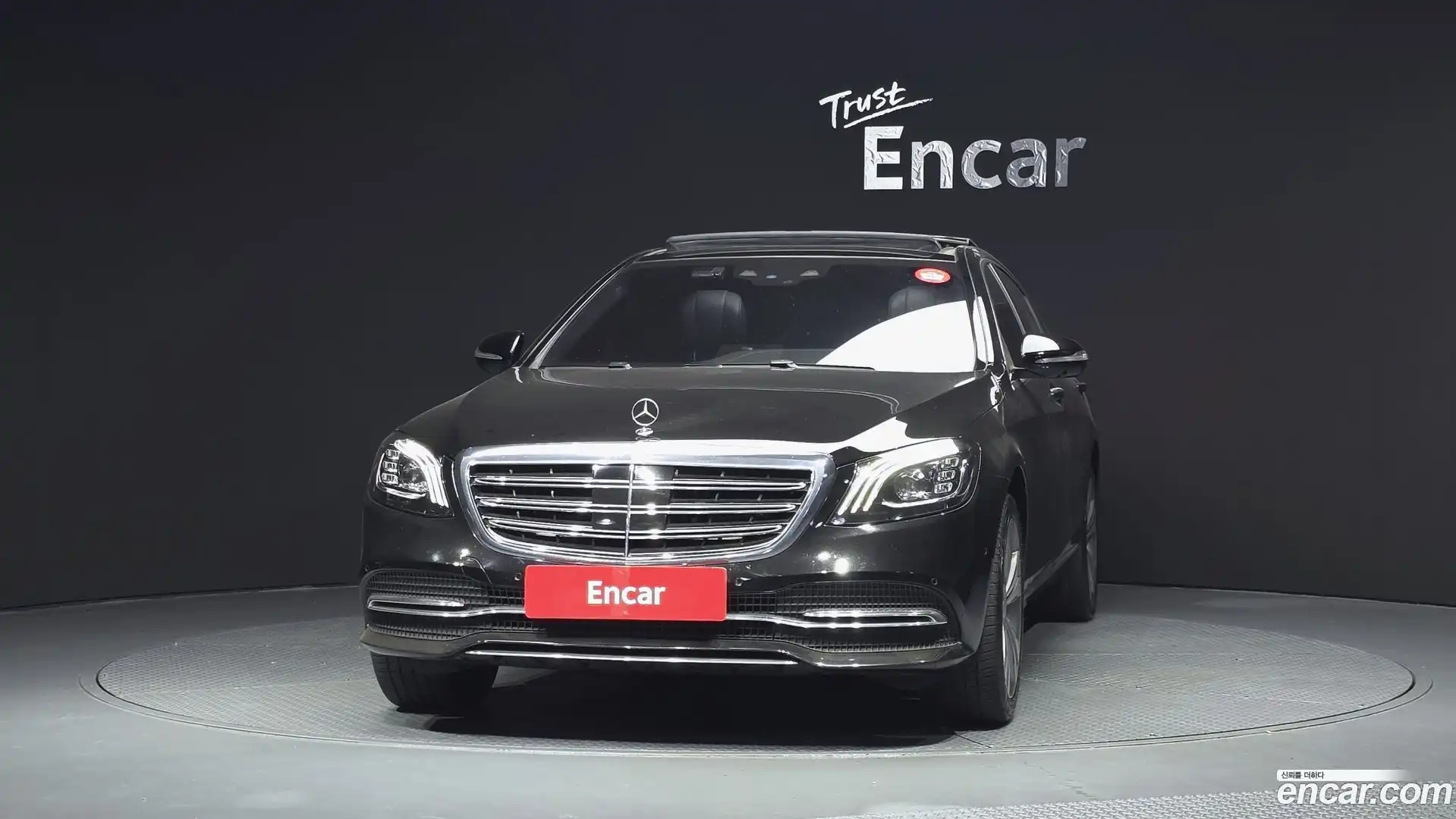 S-Class Mercedes-Benz 2017.10-OUTER-003