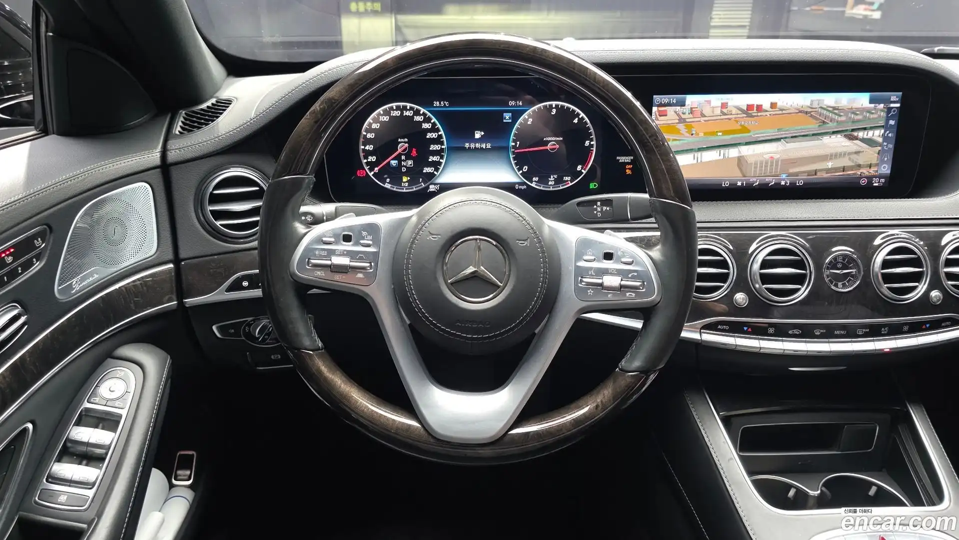 S-Class Mercedes-Benz 2017.10-OPTION-018