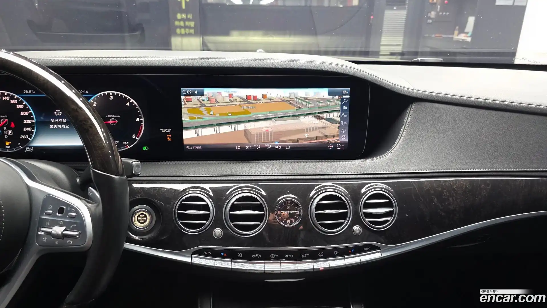 S-Class Mercedes-Benz 2017.10-OPTION-019