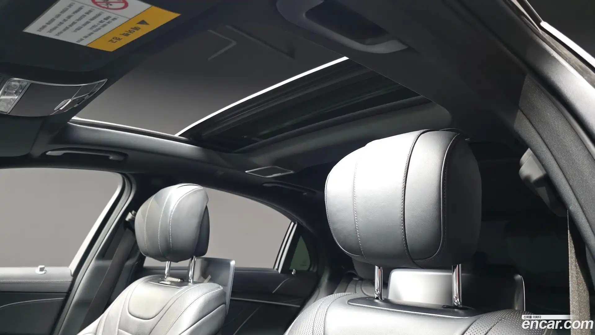 S-Class Mercedes-Benz 2017.10-OPTION-021