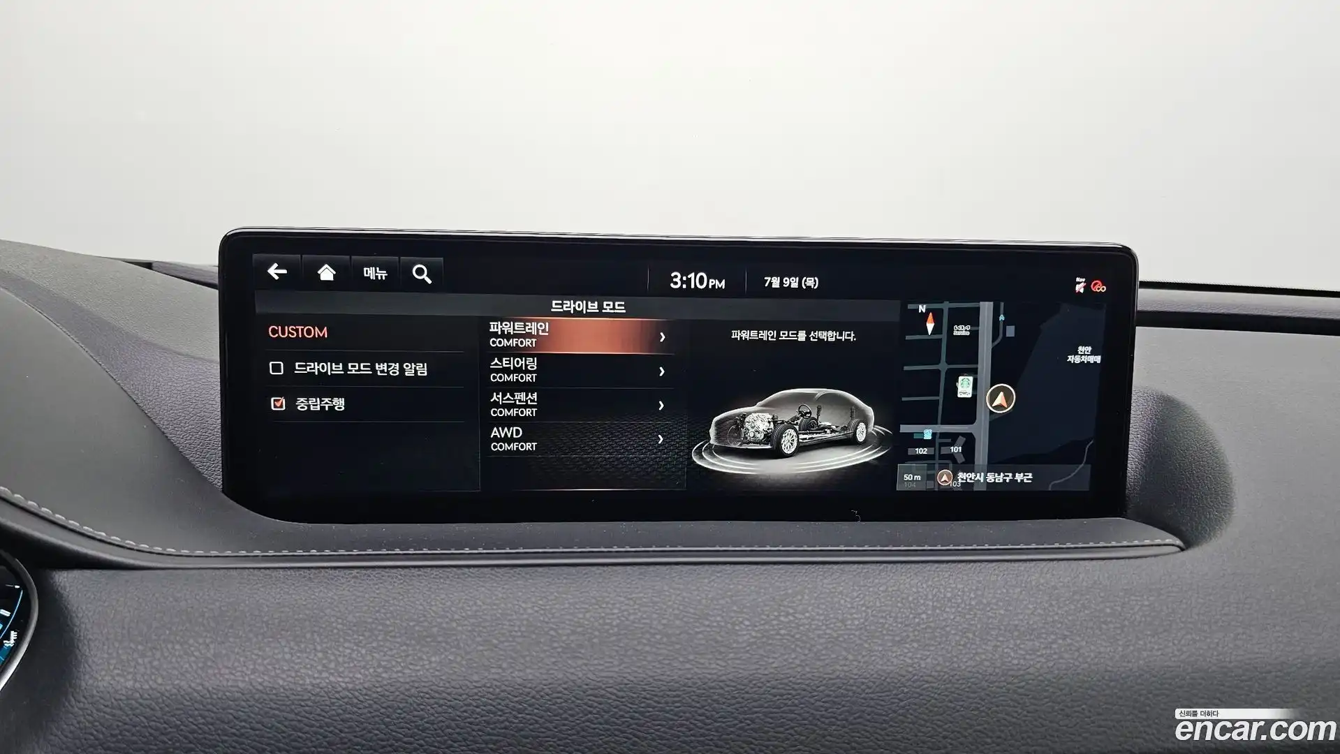 G80 Genesis 2021.4-OPTION-022