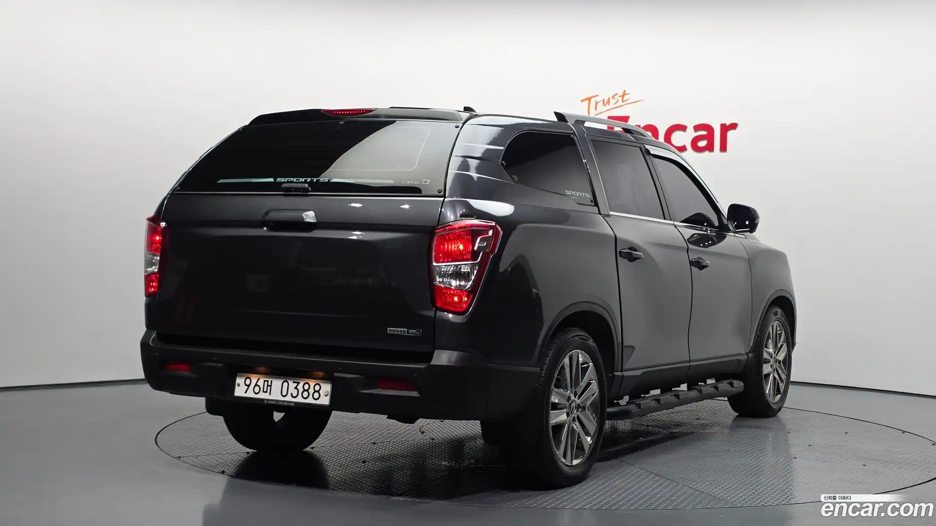 Rexton KG Mobility 2018.5-OUTER-002
