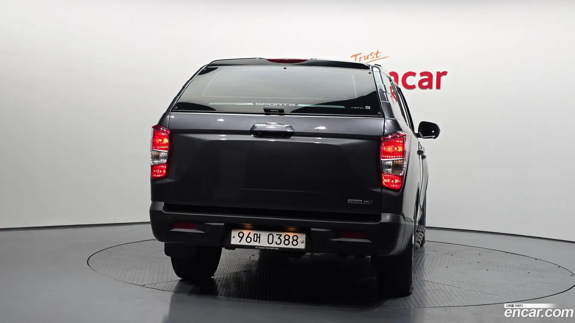 Rexton KG Mobility 2018.5-OUTER-004