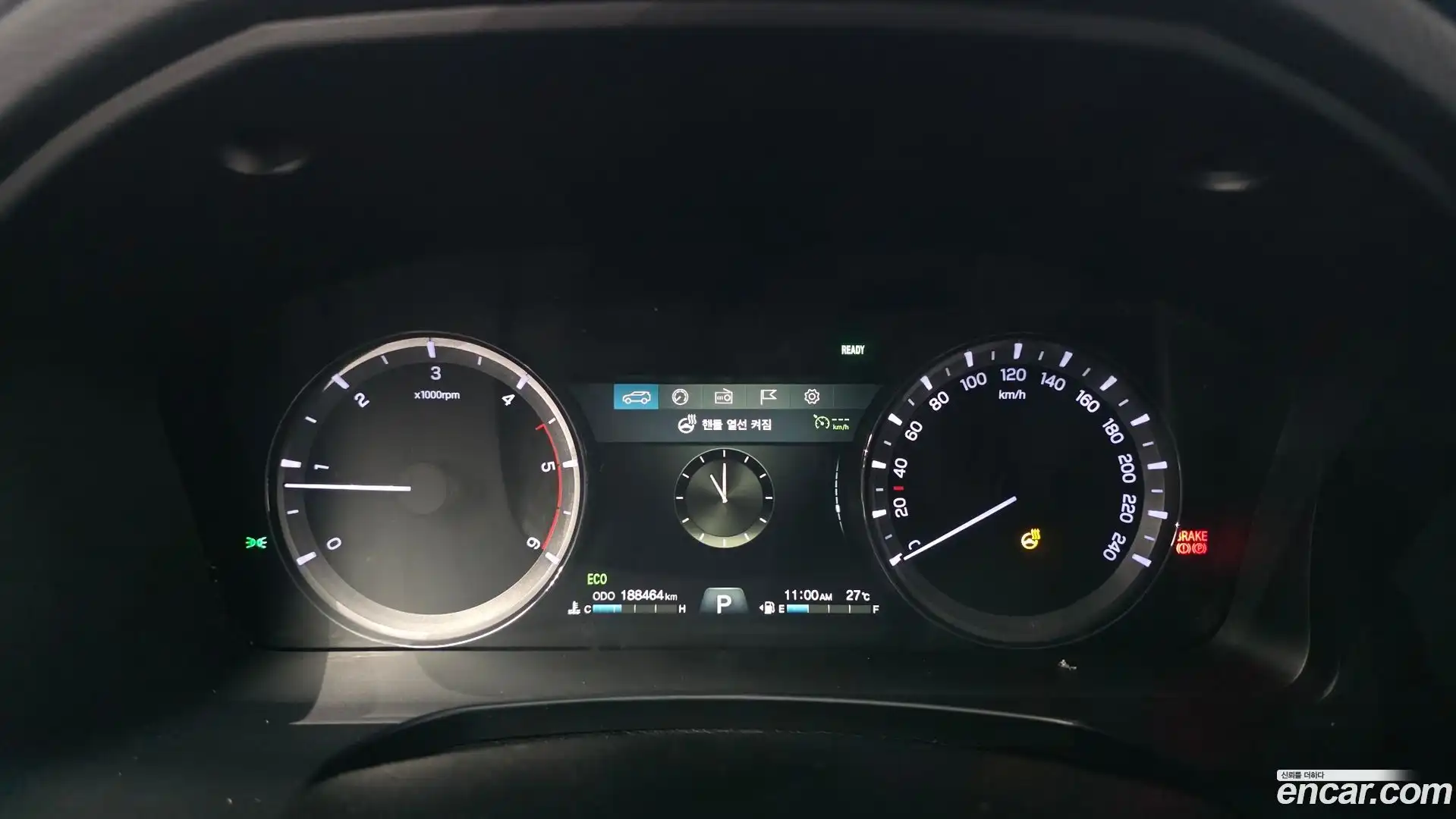 Rexton KG Mobility 2018.5-INNER-008