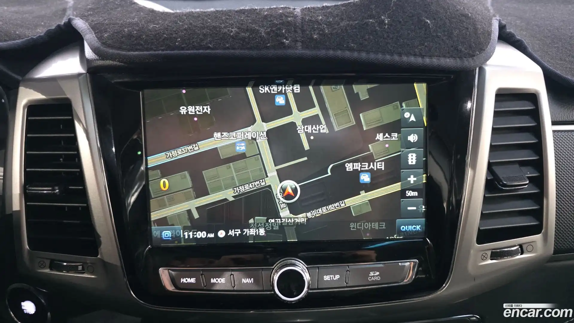 Rexton KG Mobility 2018.5-OPTION-018