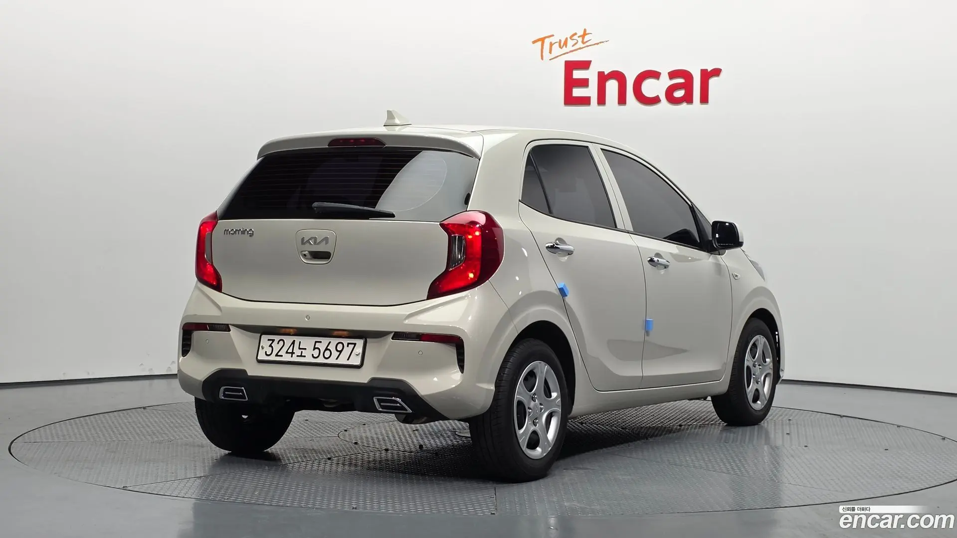 Main__Slider__Photo:morning Kia 2022.6-1