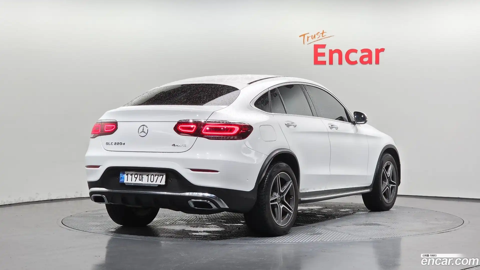 GLC-Class Mercedes-Benz 2020.9-OUTER-002