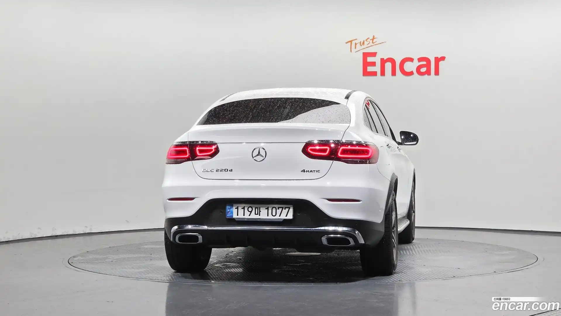 GLC-Class Mercedes-Benz 2020.9-OUTER-004