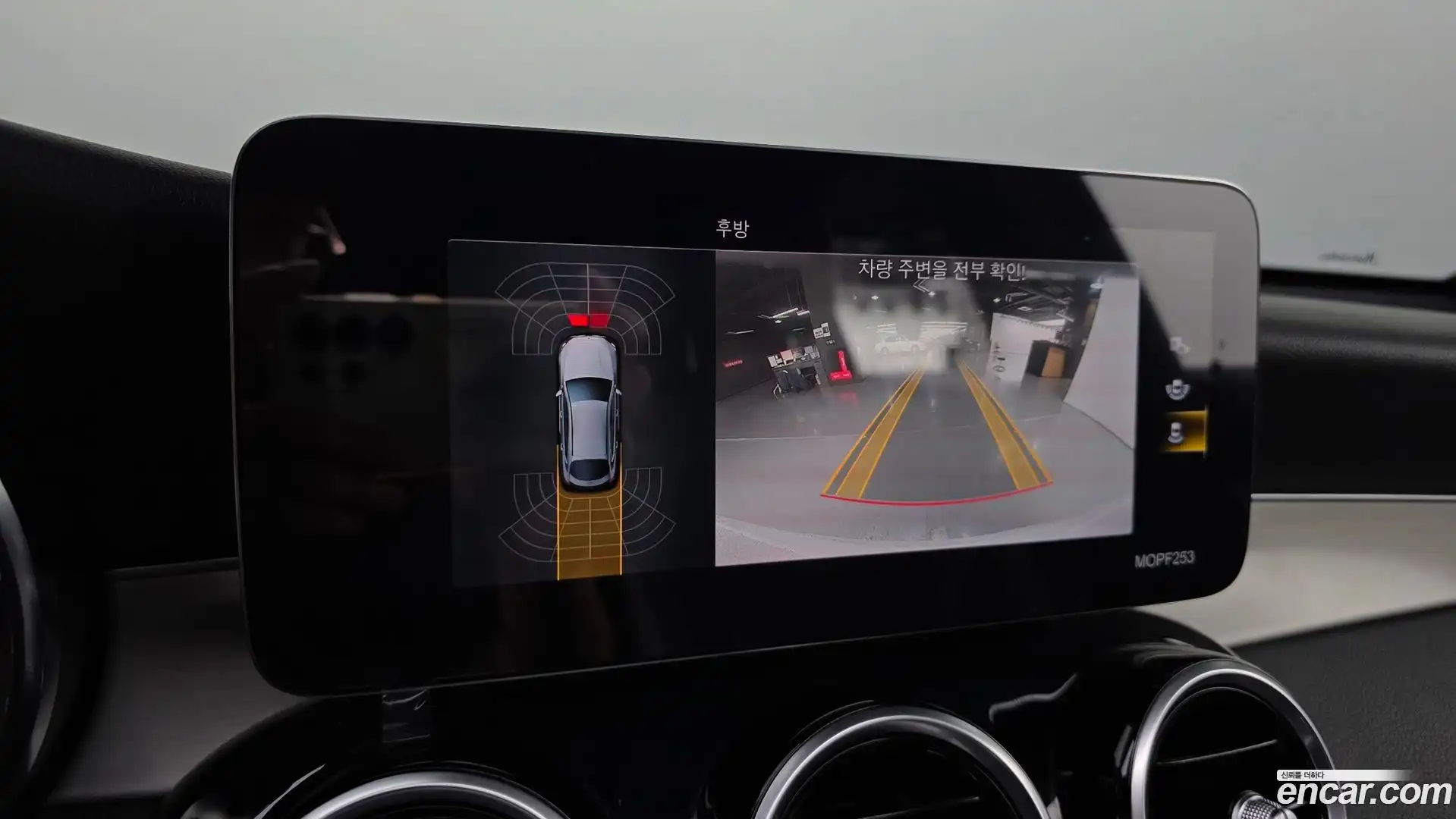 GLC-Class Mercedes-Benz 2020.9-OPTION-020
