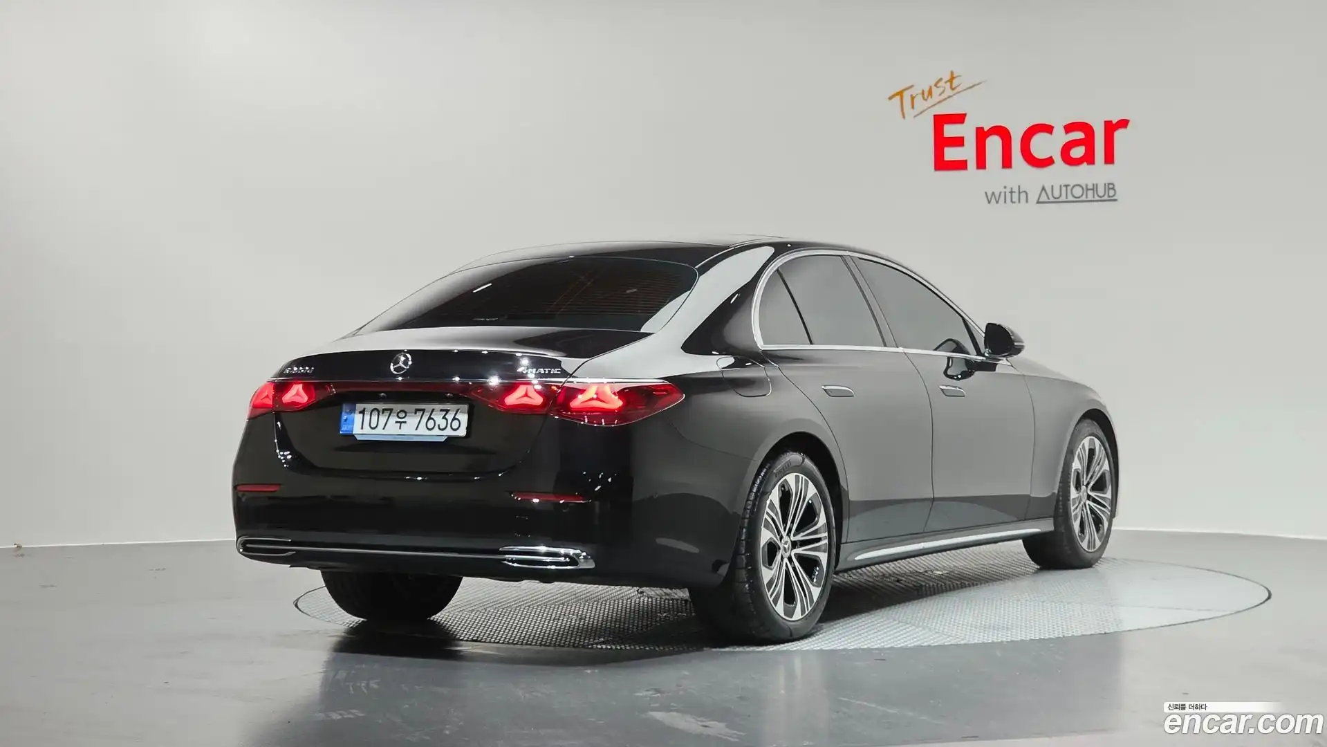 E-Class Mercedes-Benz 2024.11-OUTER-002