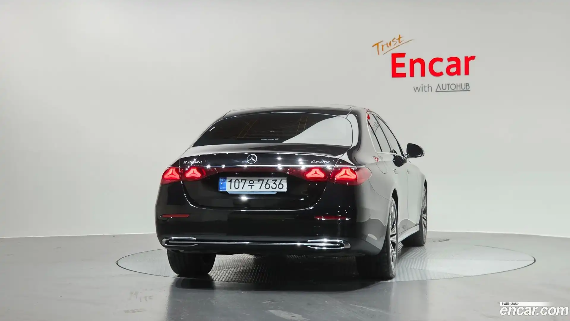 E-Class Mercedes-Benz 2024.11-OUTER-004