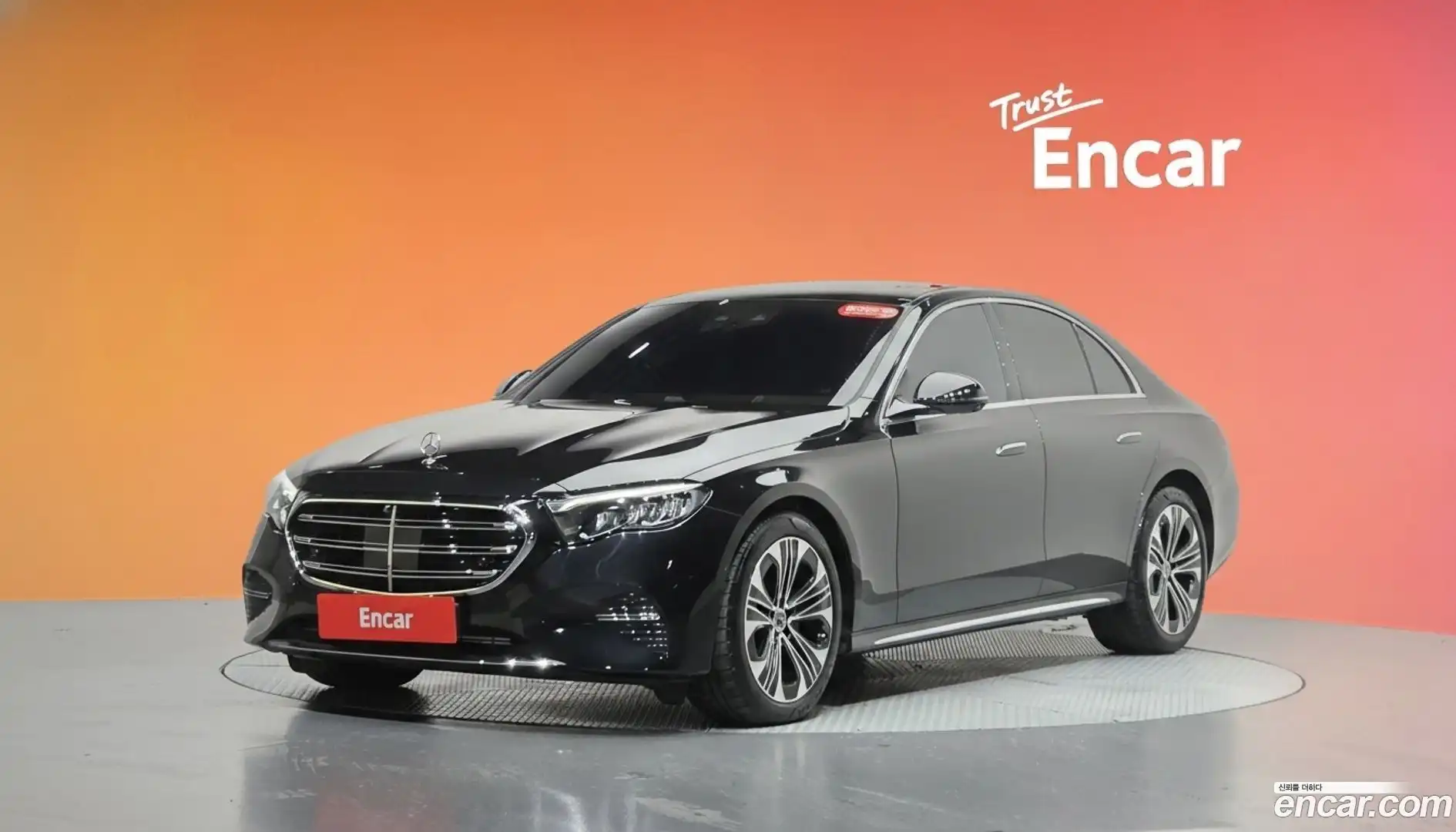 E-Class Mercedes-Benz 2024.11-DIAG2-001