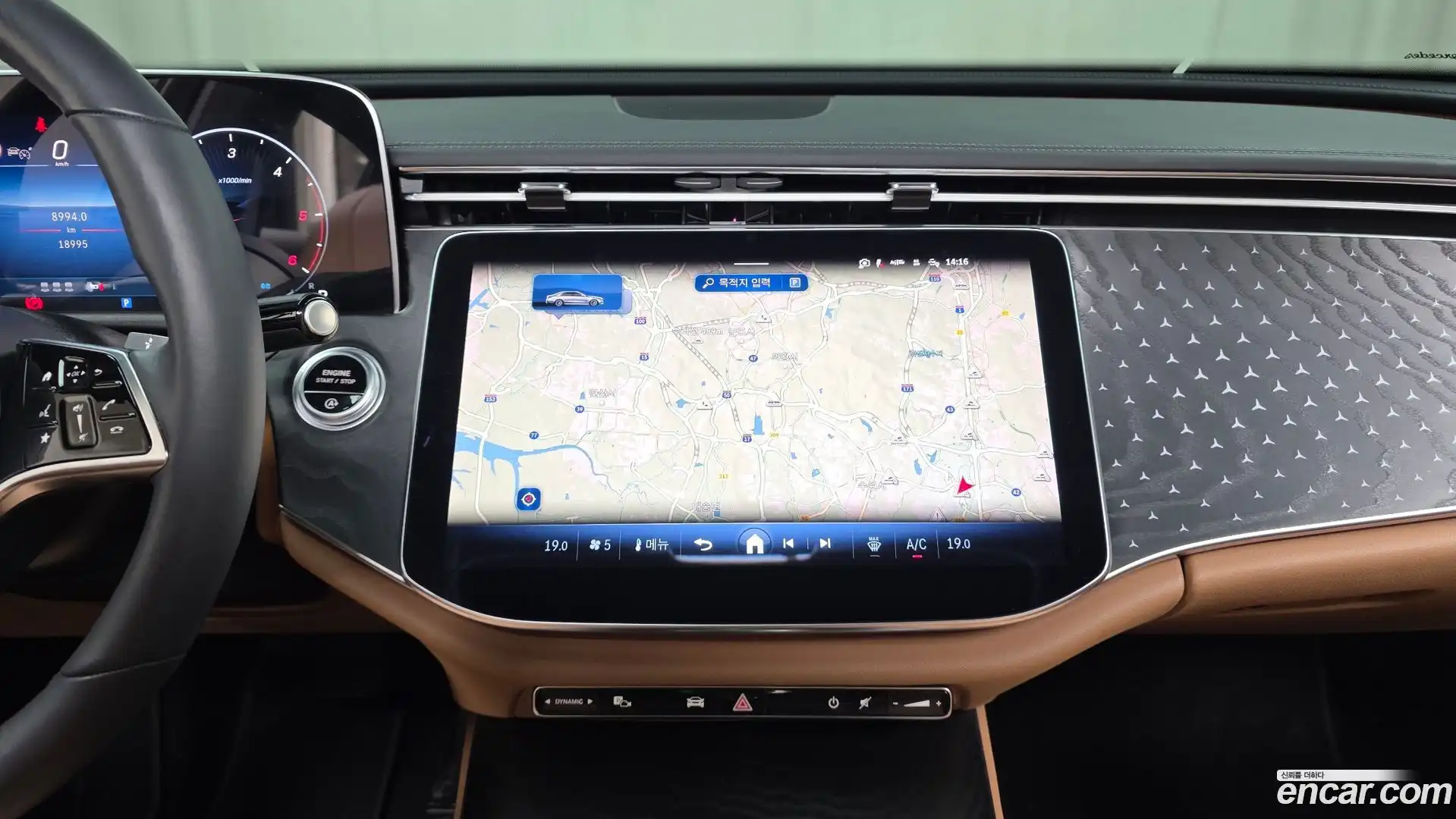 E-Class Mercedes-Benz 2024.11-OPTION-041