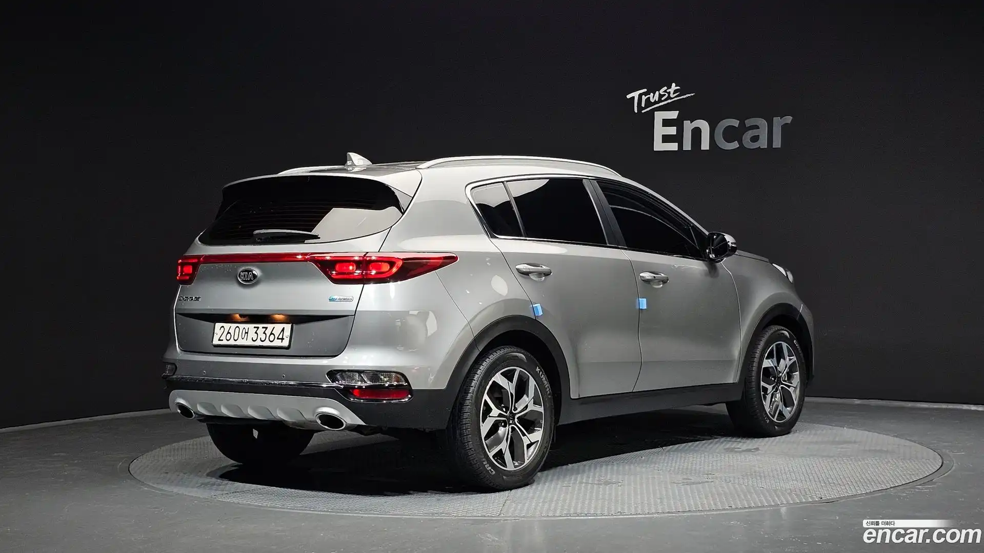 Sportage Kia 2020.6-OUTER-002