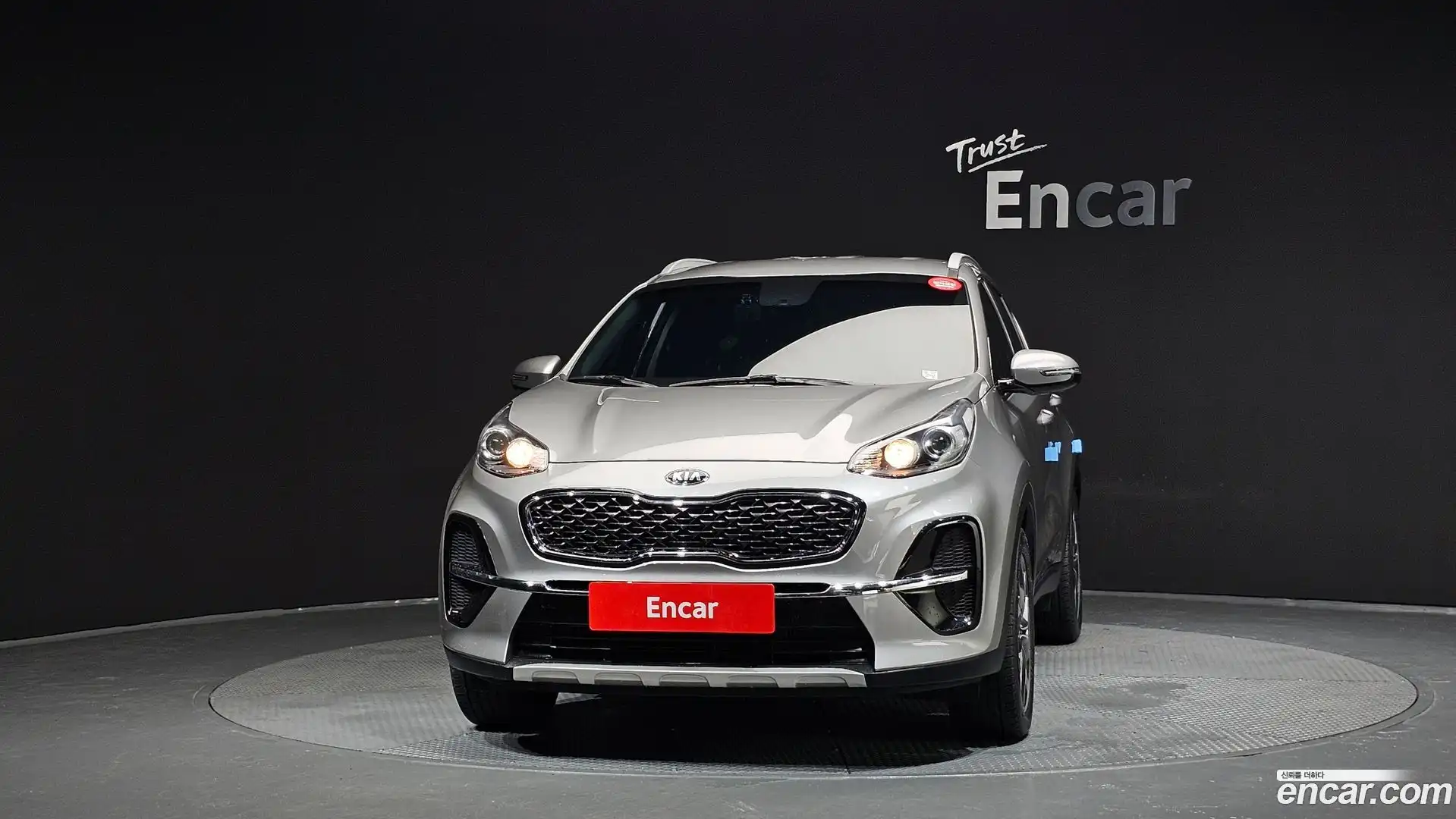 Sportage Kia 2020.6-OUTER-003