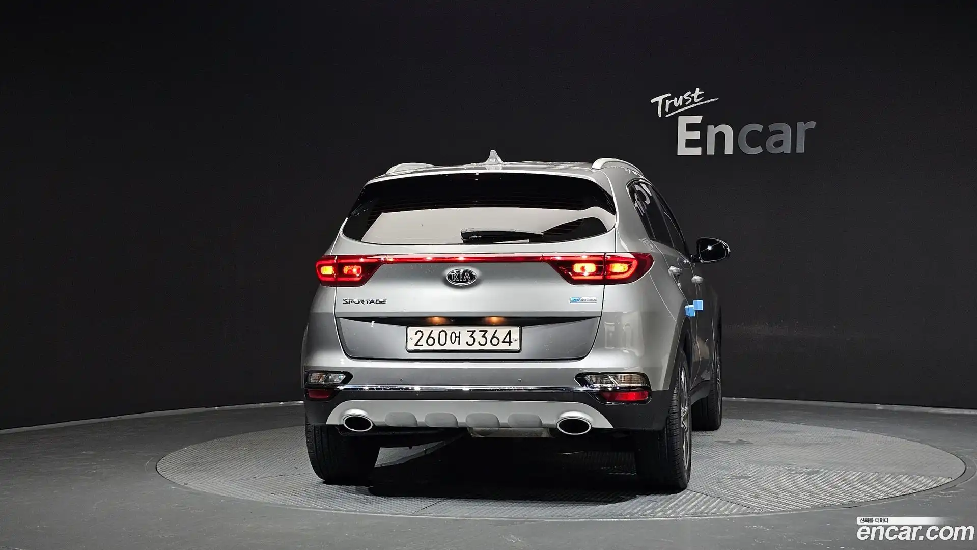 Sportage Kia 2020.6-OUTER-004