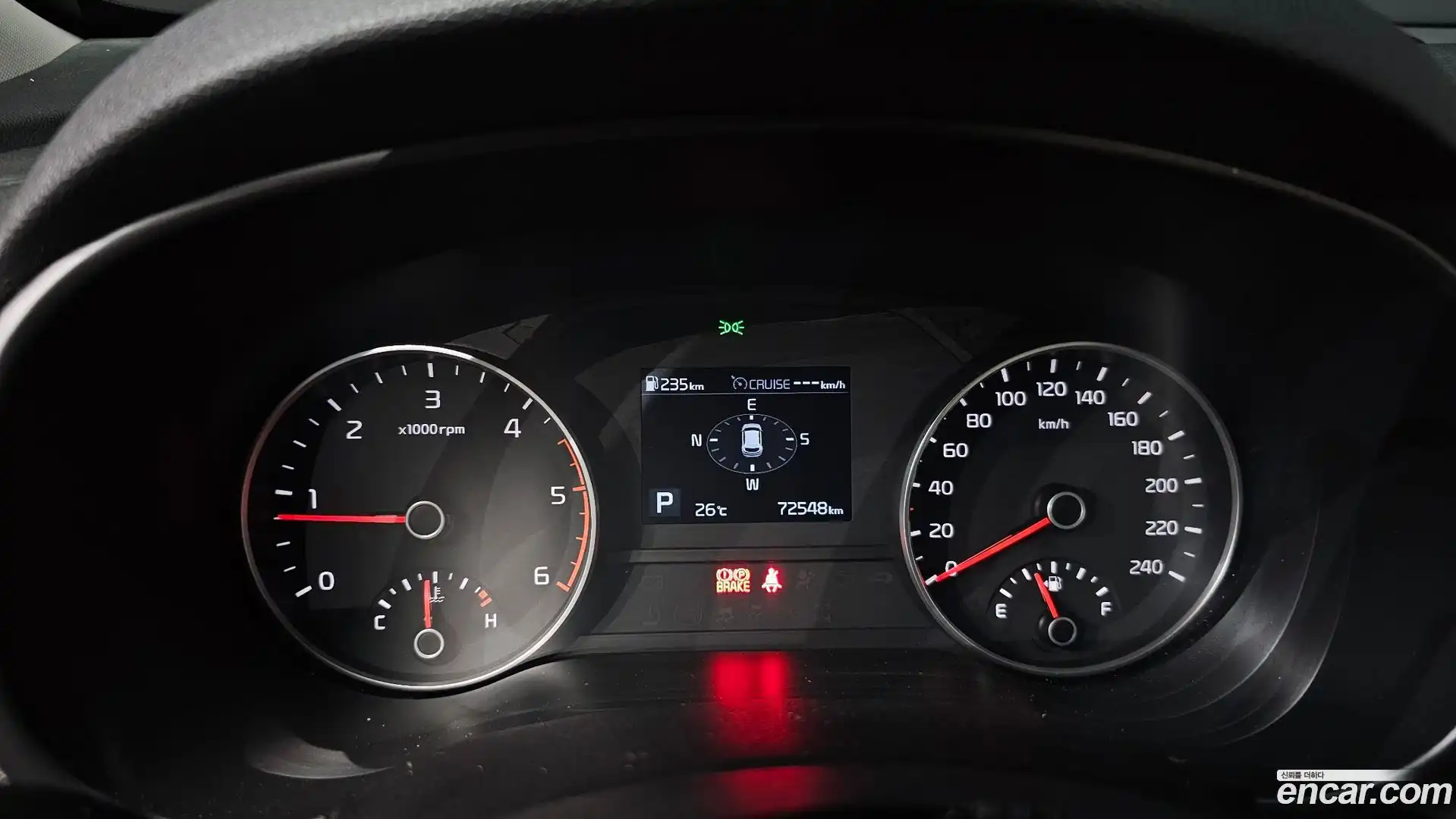 Sportage Kia 2020.6-INNER-008