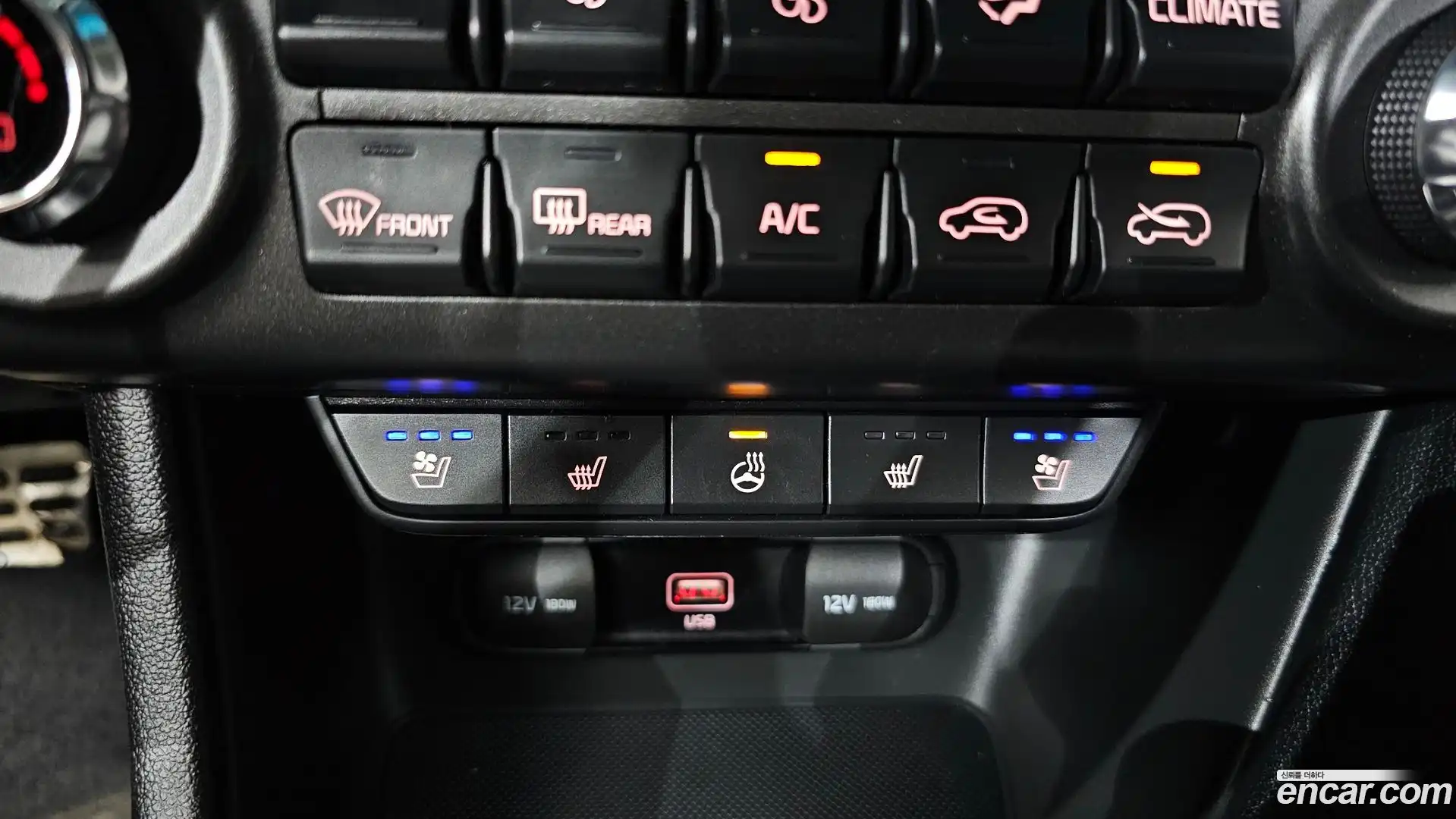 Sportage Kia 2020.6-OPTION-017