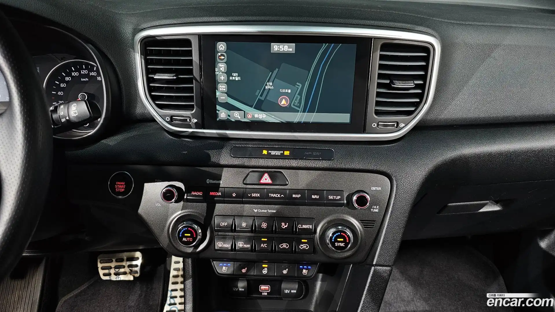 Sportage Kia 2020.6-OPTION-018
