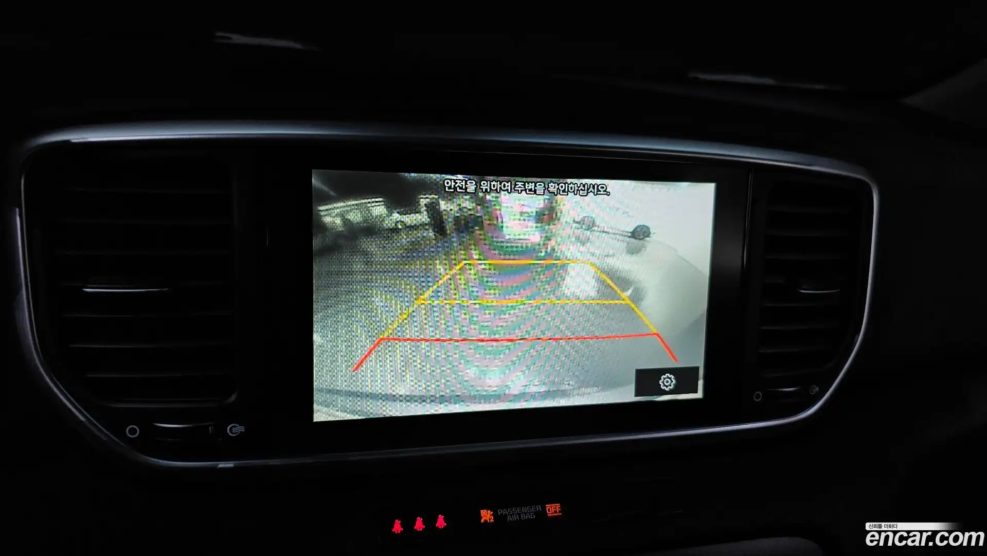 Sportage Kia 2020.6-OPTION-020