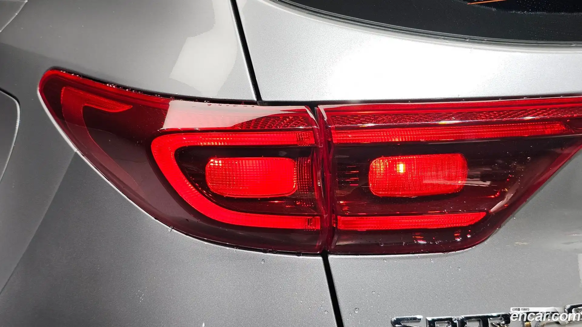 Sportage Kia 2020.6-OUTER-033