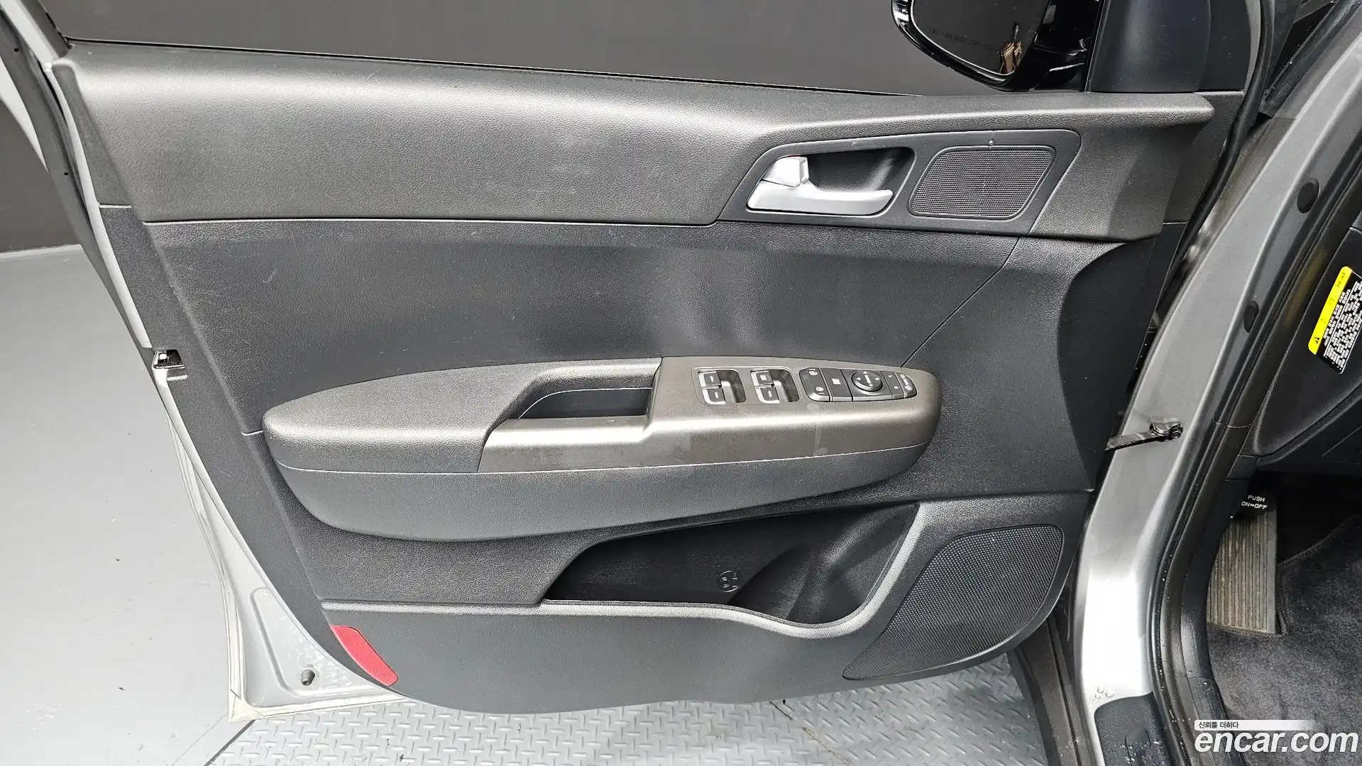 Sportage Kia 2020.6-INNER-034