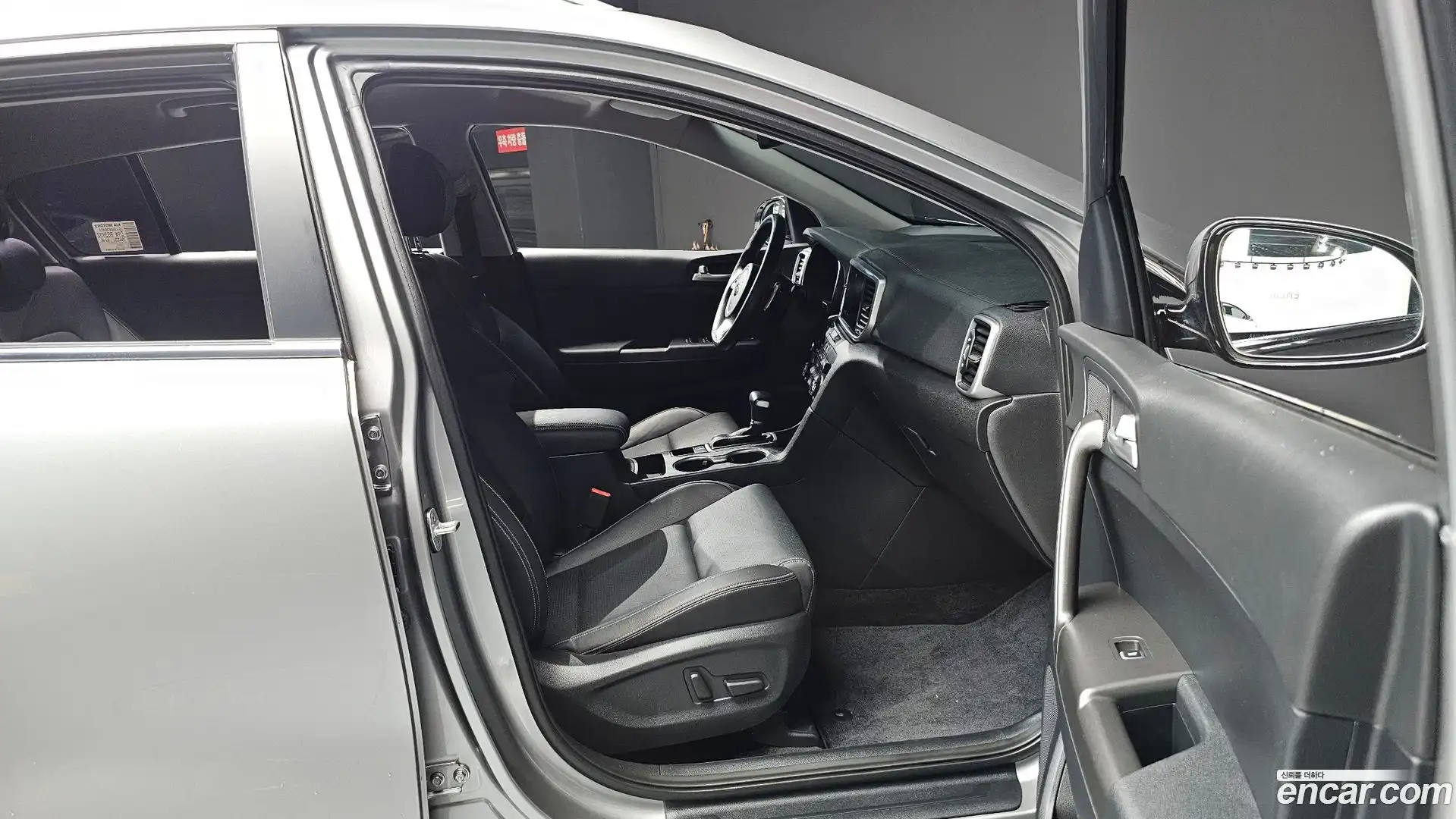 Sportage Kia 2020.6-INNER-036