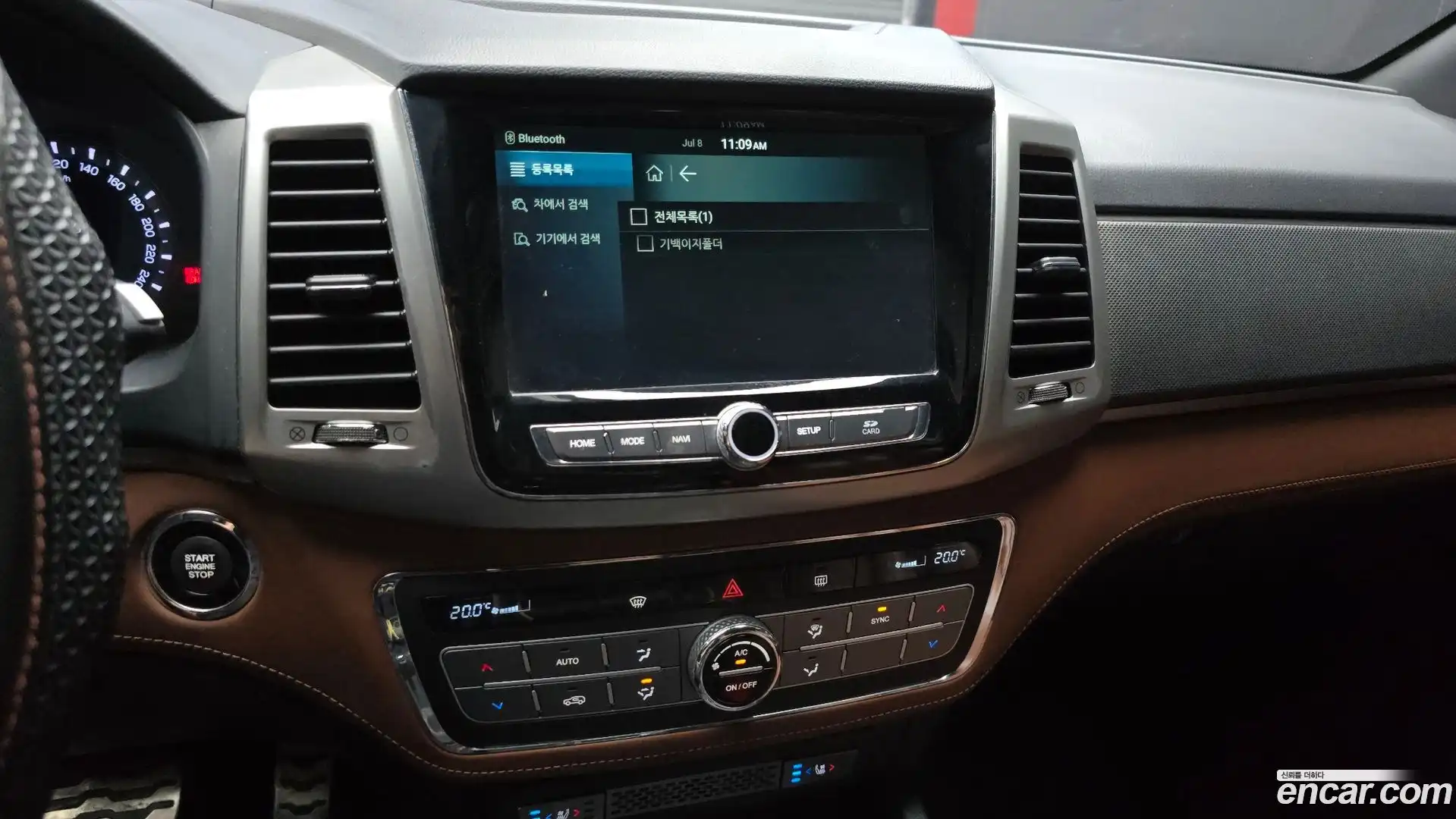 Rexton KG Mobility 2018.0-OPTION-019