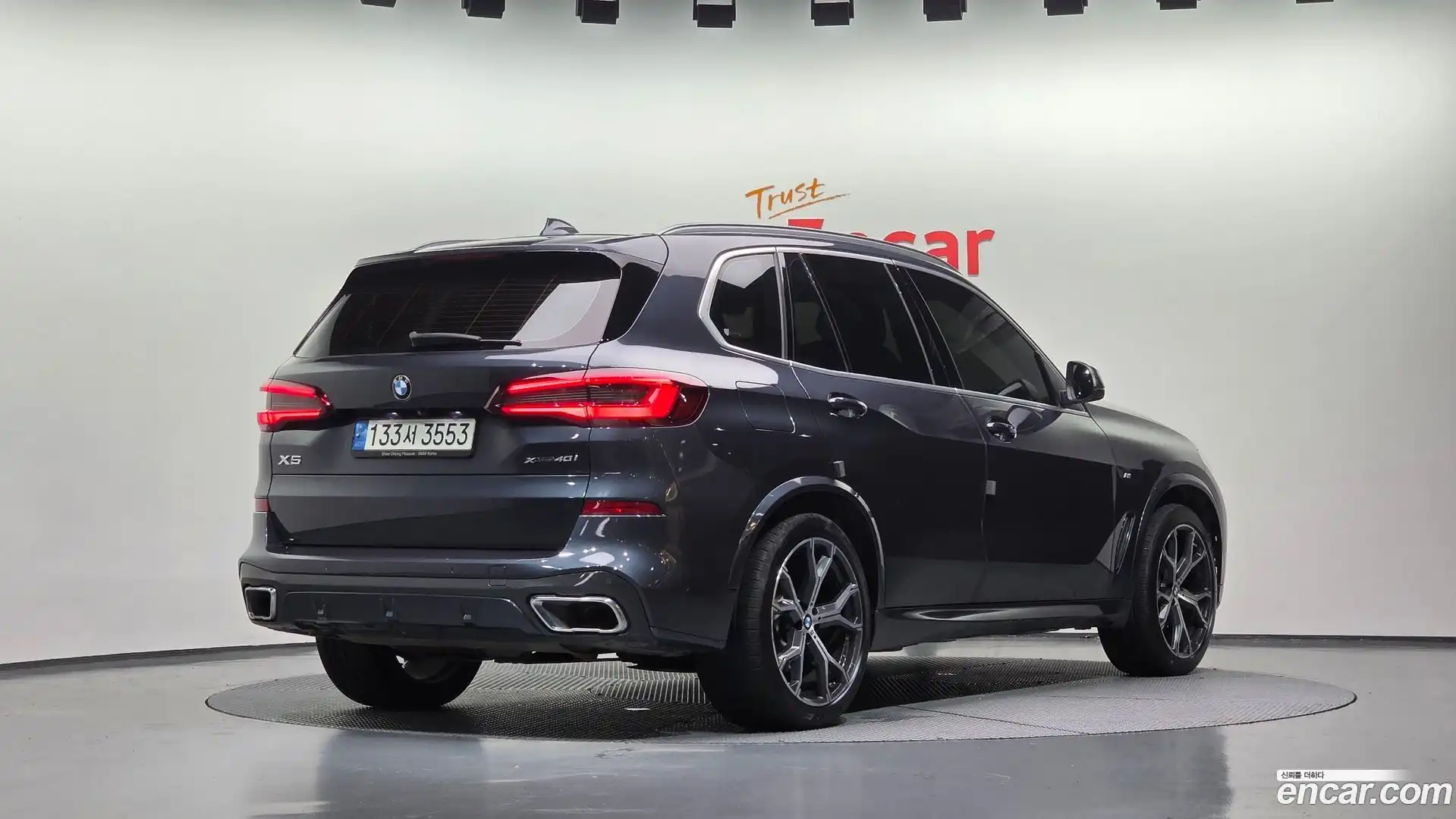X5 BMW 2022.4-OUTER-002
