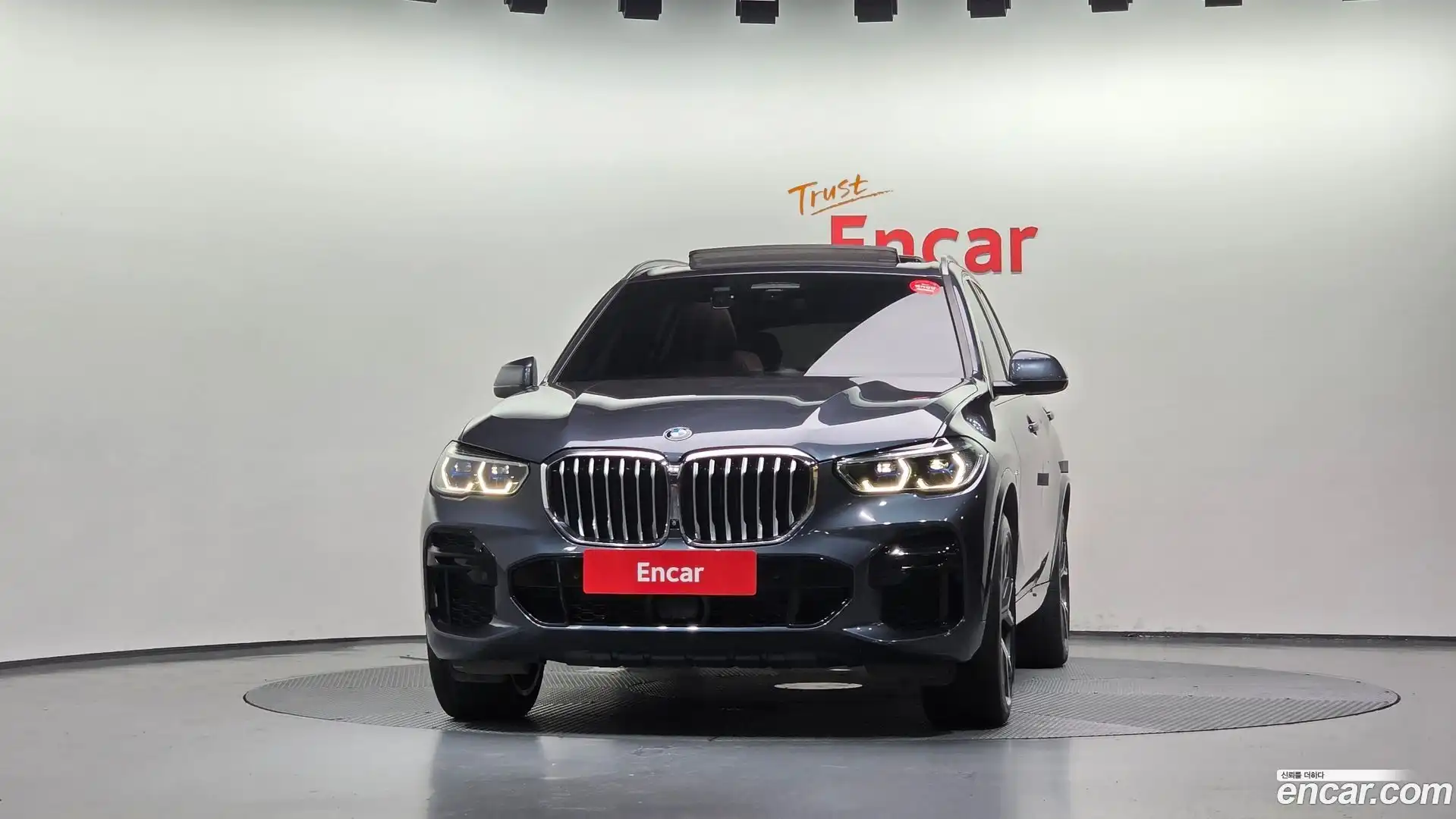X5 BMW 2022.4-OUTER-003
