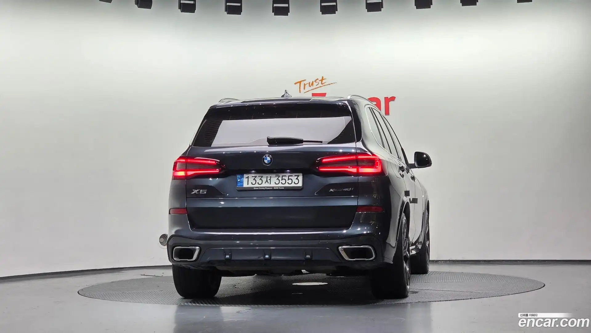 X5 BMW 2022.4-OUTER-004