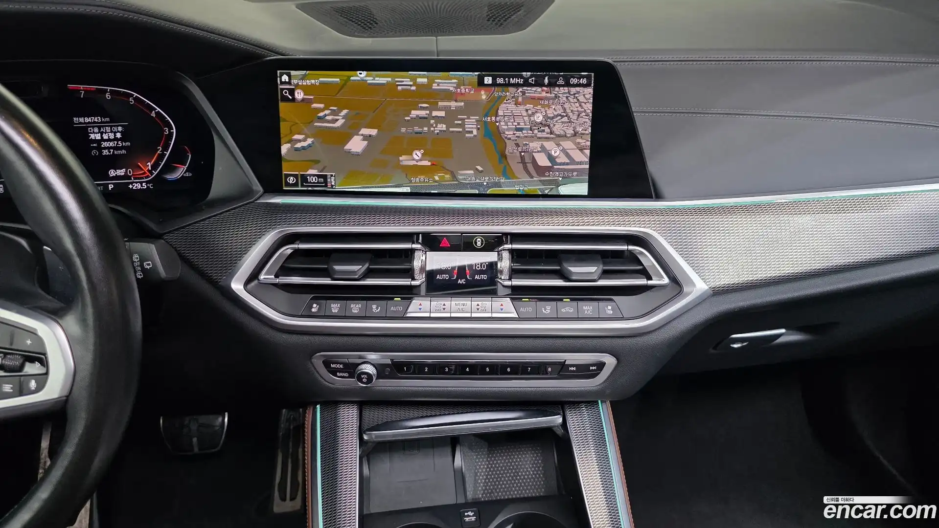 X5 BMW 2022.4-OPTION-018