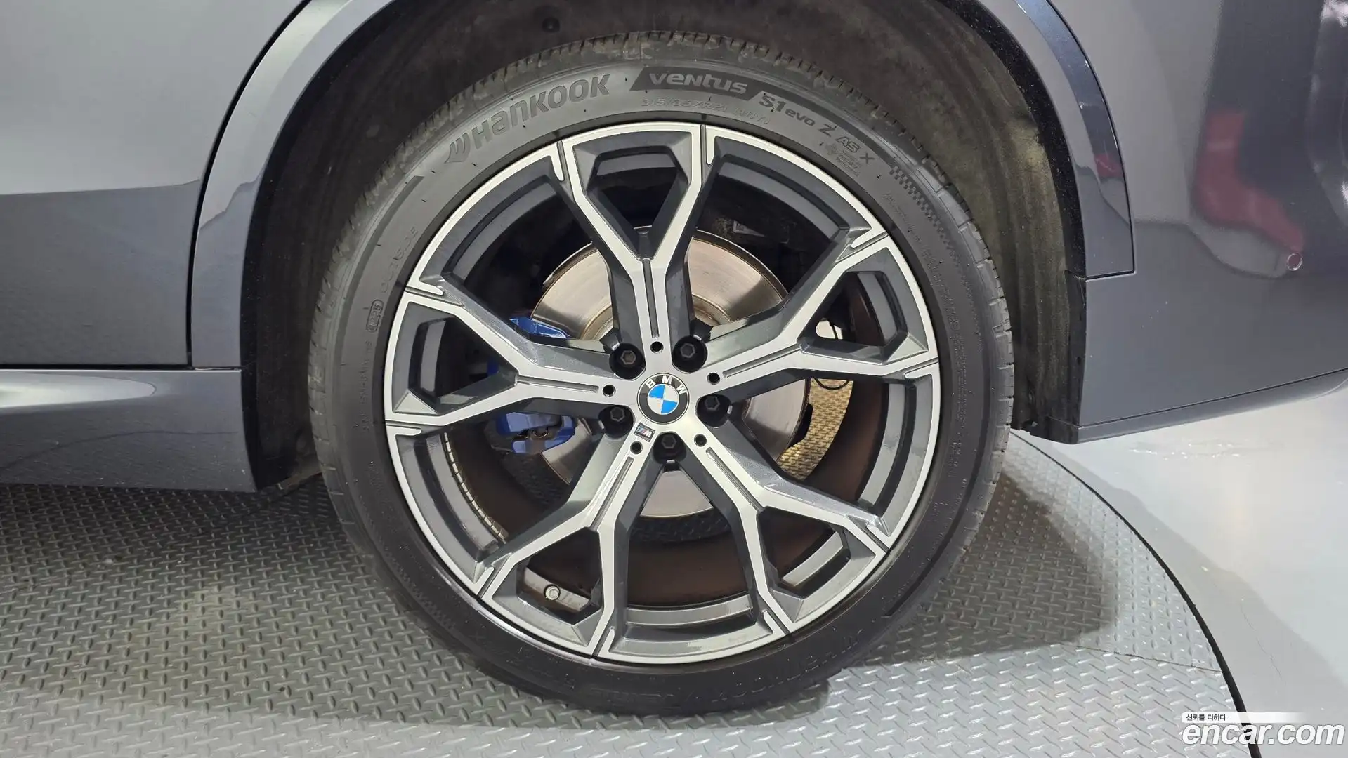 X5 BMW 2022.4-OUTER-031