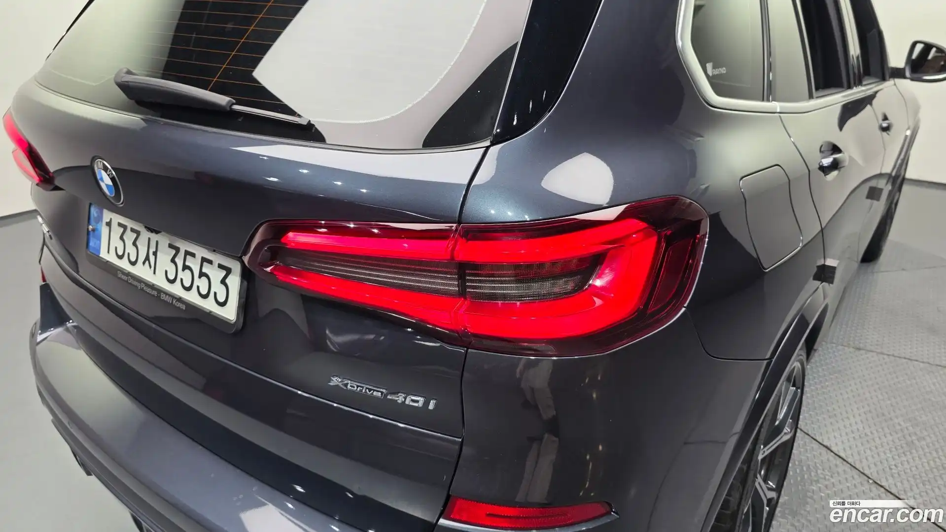 X5 BMW 2022.4-OUTER-033