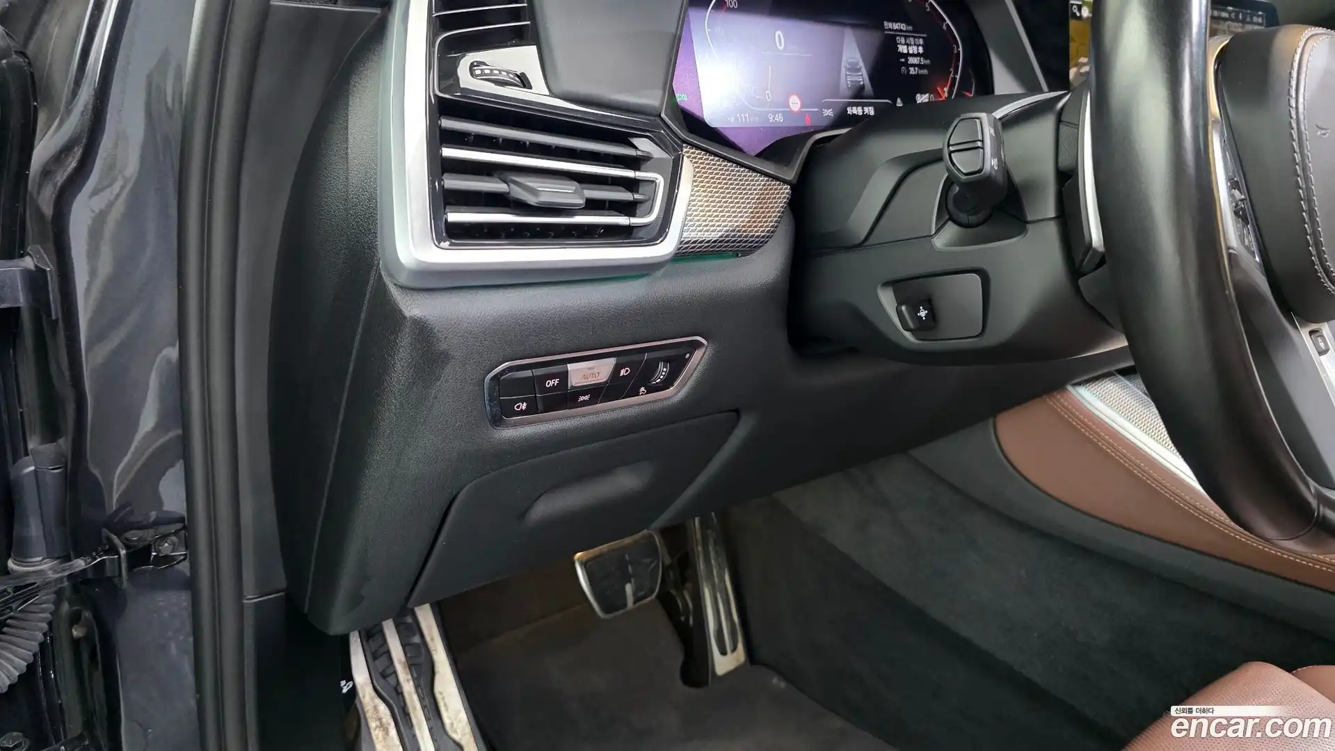 X5 BMW 2022.4-OPTION-041