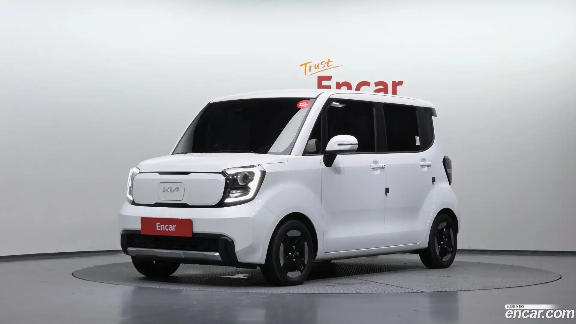 RAY Kia 2025.5-OUTER-001
