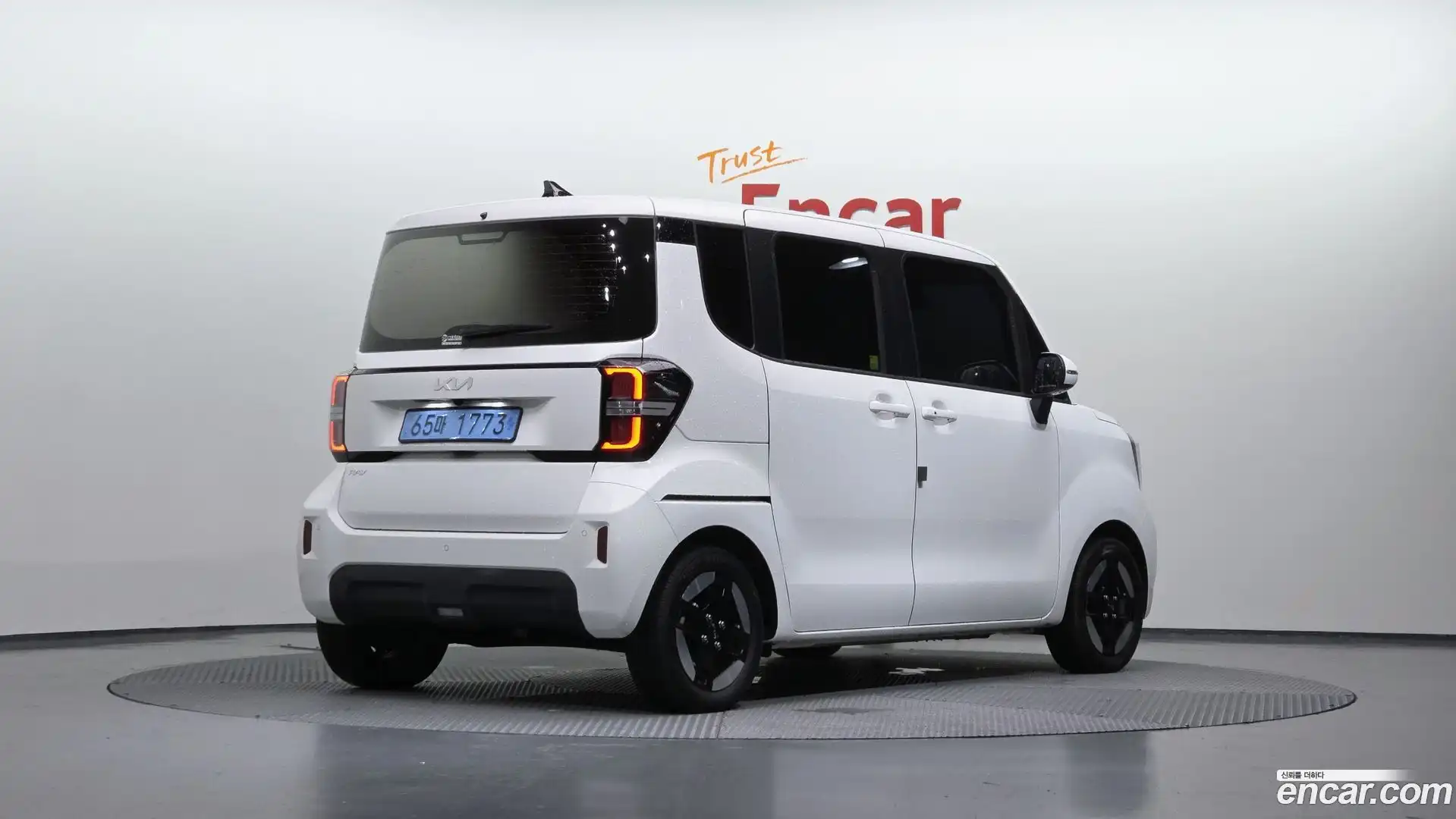 RAY Kia 2025.5-OUTER-002