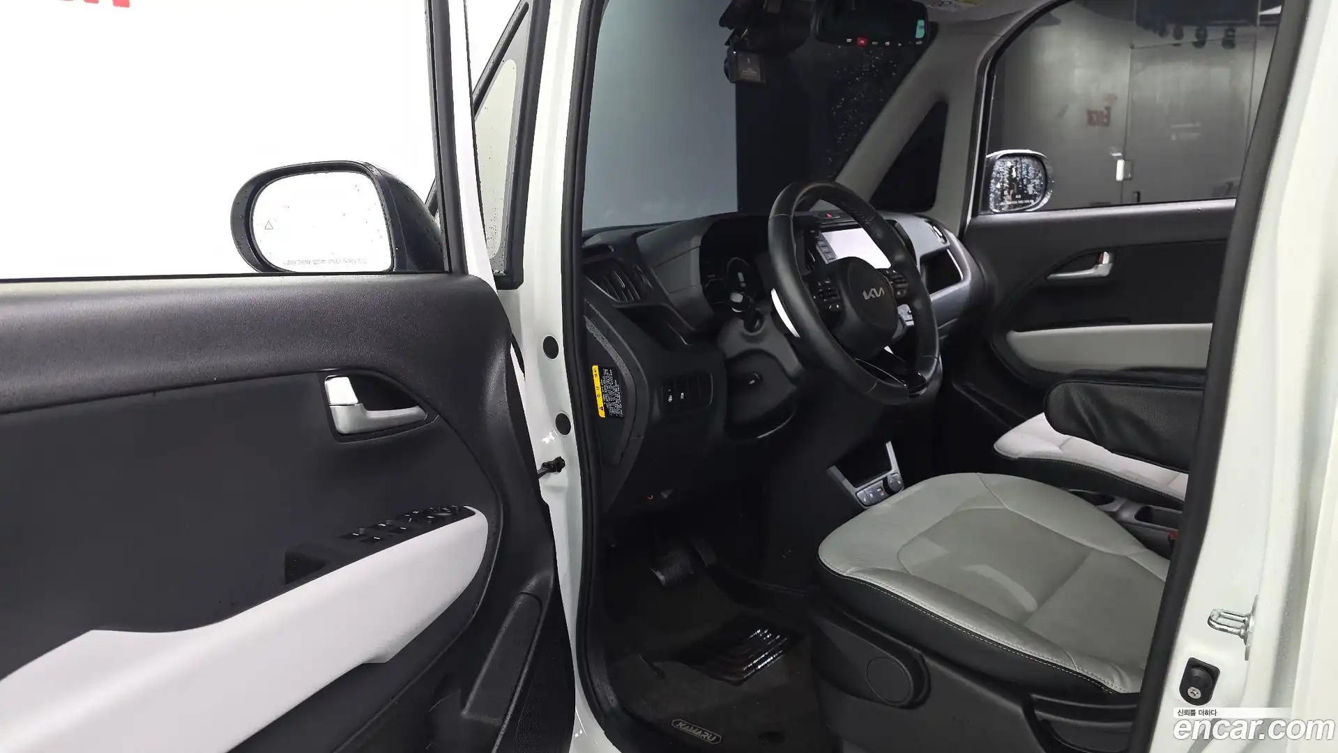 RAY Kia 2025.5-INNER-010