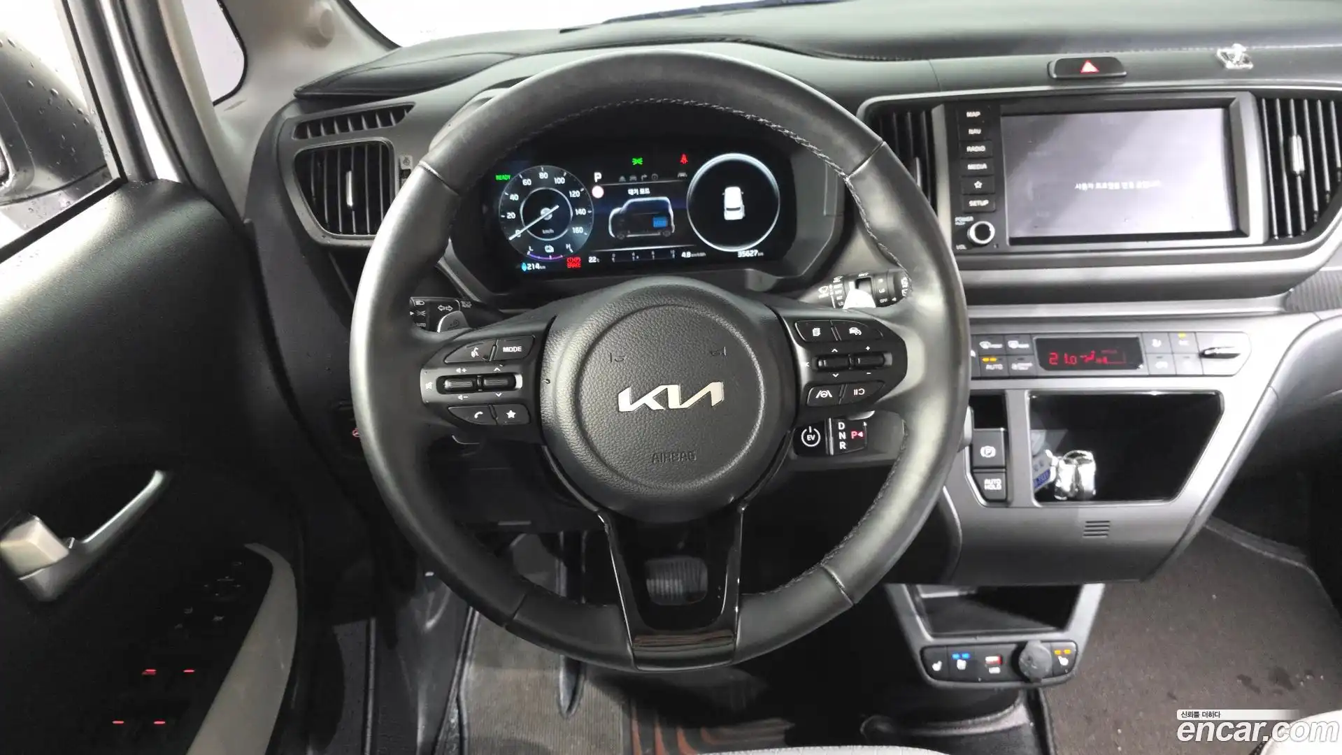 RAY Kia 2025.5-OPTION-017