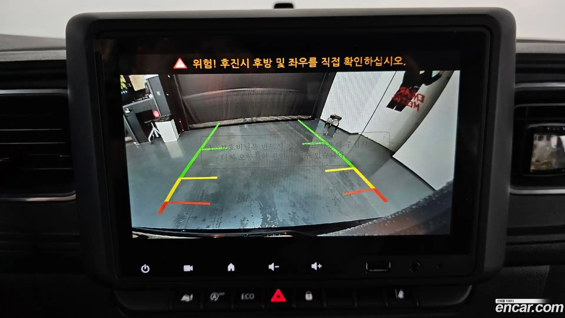 Master Renault Korea 2024.10-OPTION-018