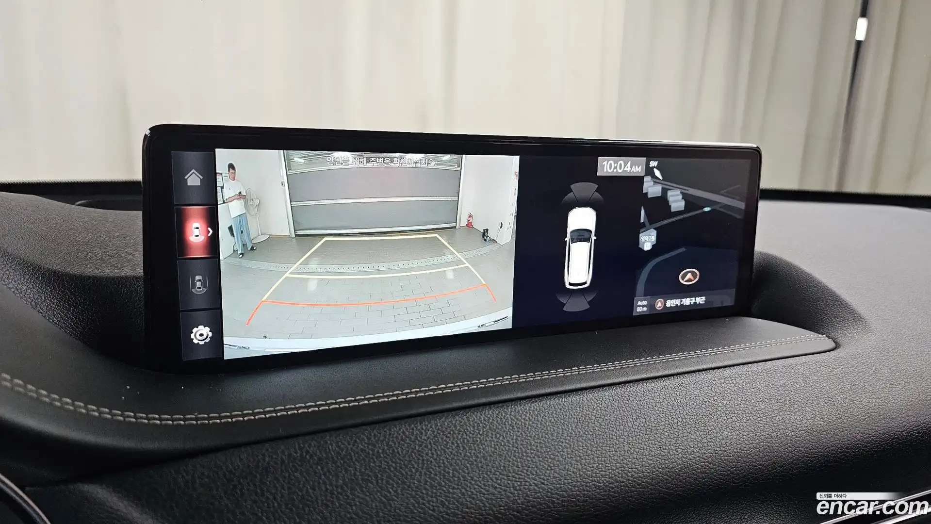 GV80 Genesis 2021.5-OPTION-019