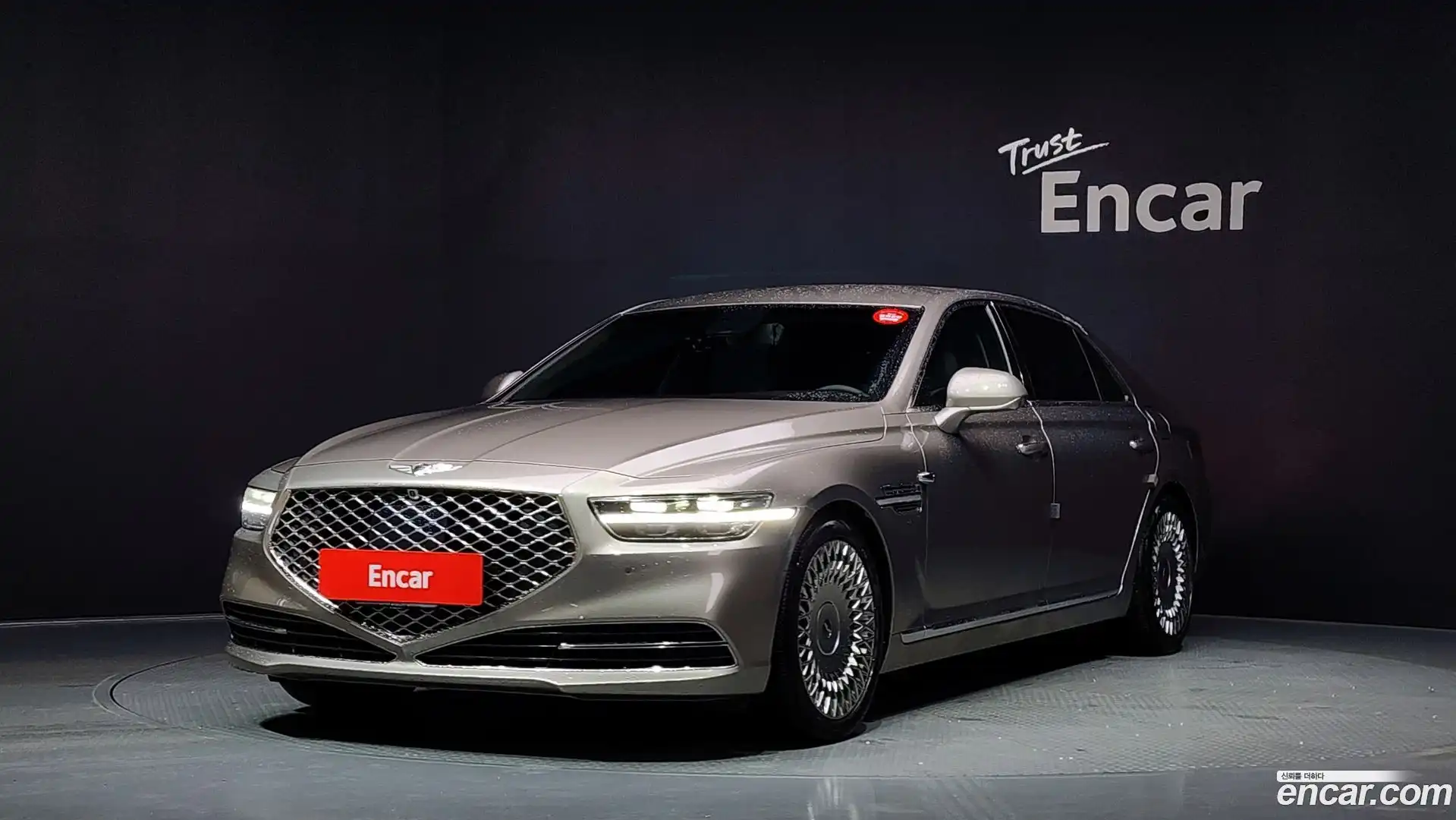 G90 Genesis 2019.11-OUTER-001